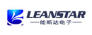 LEANSTAR(能斯达电子)