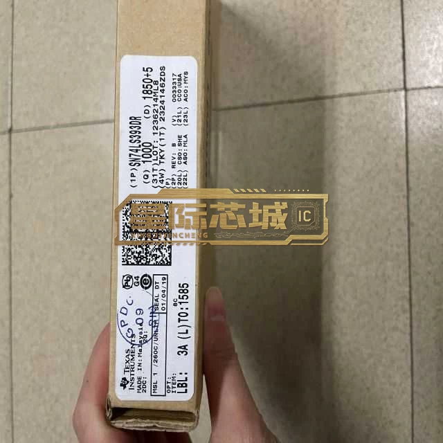 SN74LS393DR