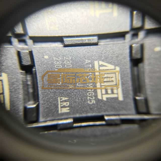 Microchip AT91SAM9G25-CU