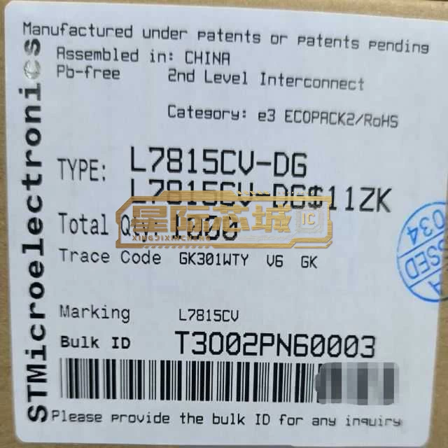 HXY MOSFET L7815CV-DG 图片2