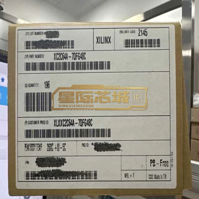 XC2C64A-7QFG48C