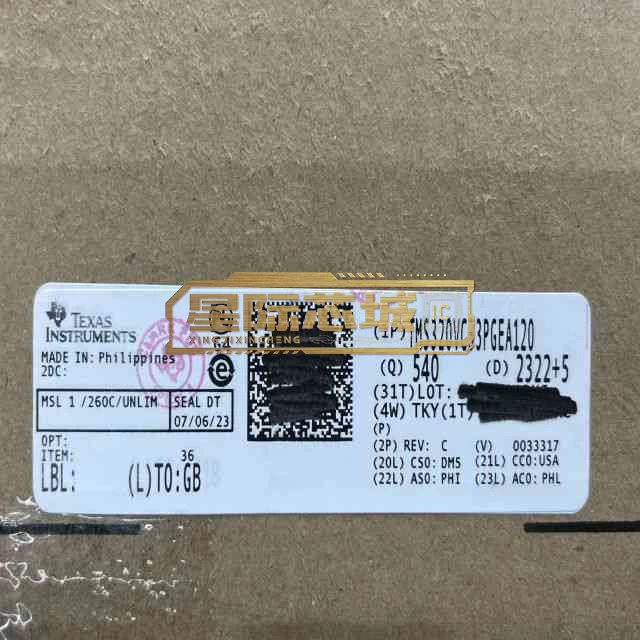 TMS320VC33PGEA120