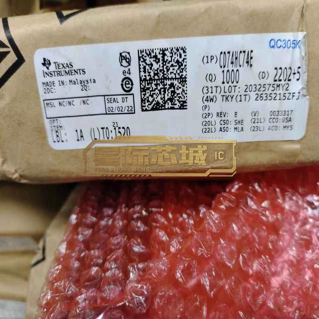 CD74HC74E