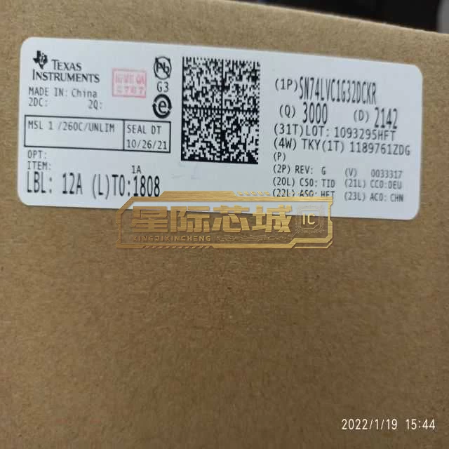 TI SN74LVC1G32DCKR 图片2