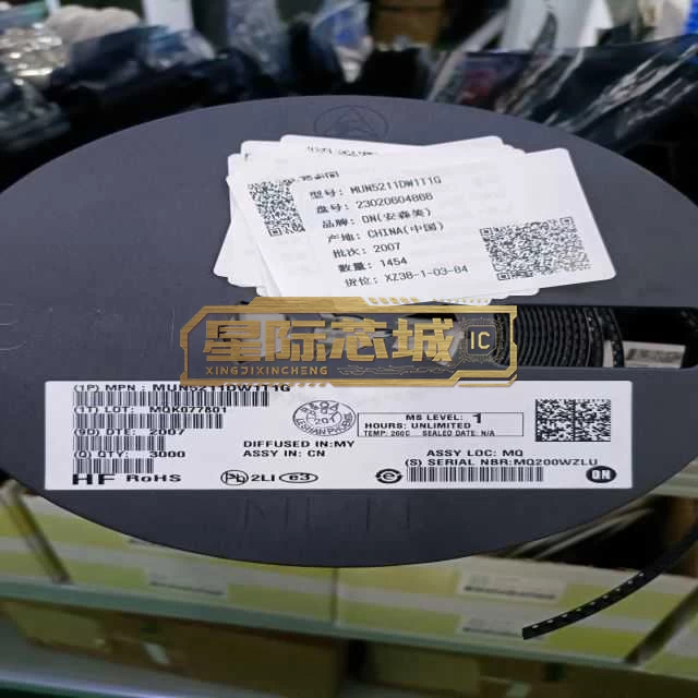 安森美 MUN5211DW1T1G 图片2