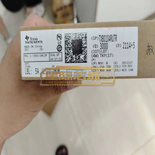 TI TXB0104RUTR 图片3