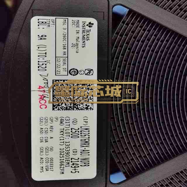 LM22676MRX-ADJ/NOPB