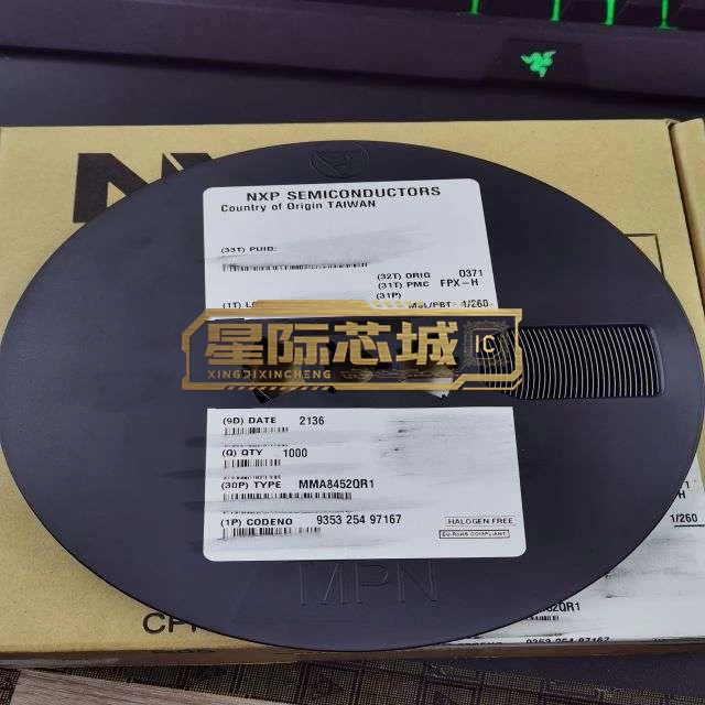NXP MMA8452QR1 图片2