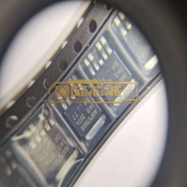 Infineon AUIPS7081RTRL Infineon AUIPS7081RTRL