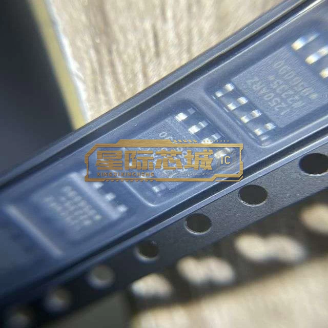 ADUM1250ARZ-RL7 ADUM1250ARZ-RL7