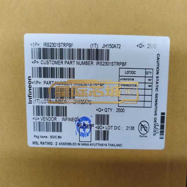 Infineon IRS2301STRPBF 图片2