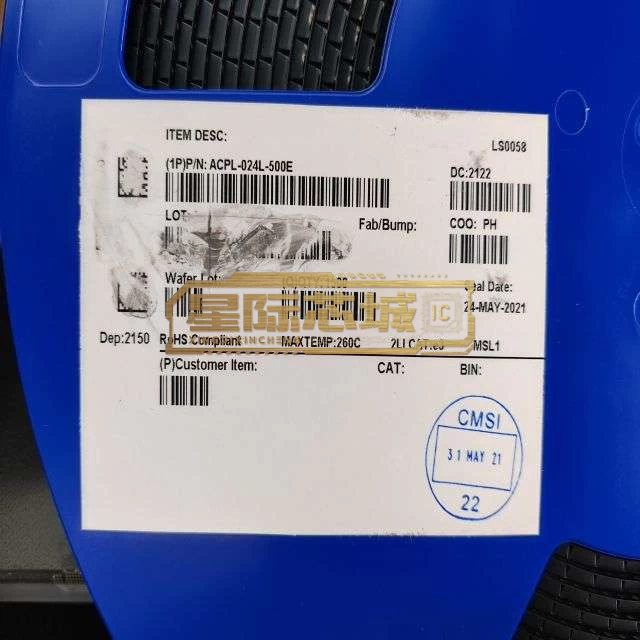 ACPL-024L-500E