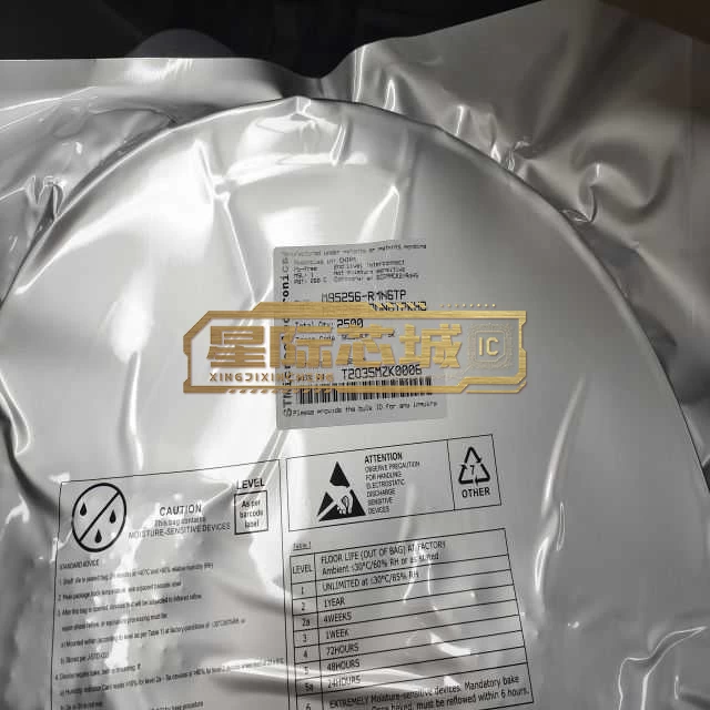 ST M95256-RMN6TP 图片2