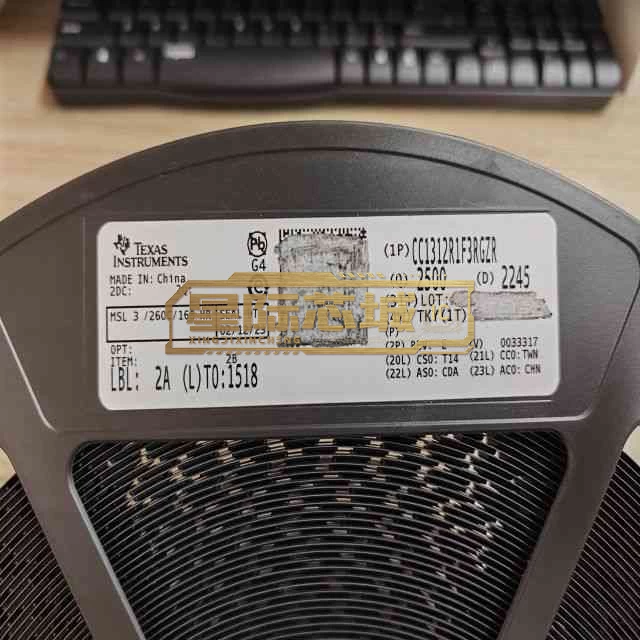 CC1312R1F3RGZR