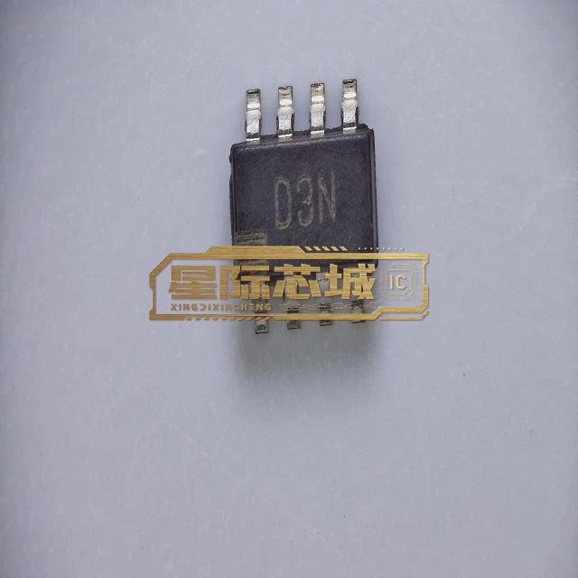 AD5165BUJZ100-R7