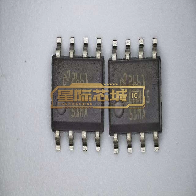 Micron MT46H16M32LFB5-5 IT:C 图片4