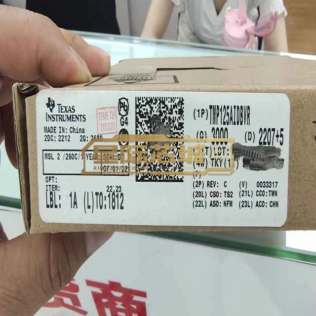 TMP125AIDBVR