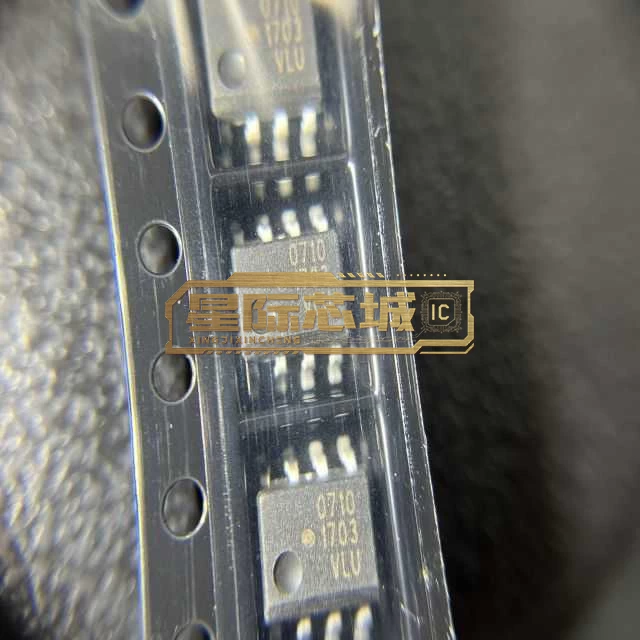 HCPL-0710-500E