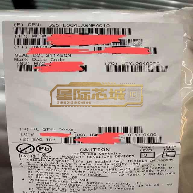 Infineon S25FL064LABNFA010 图片2 Infineon S25FL064LABNFA010 图片2