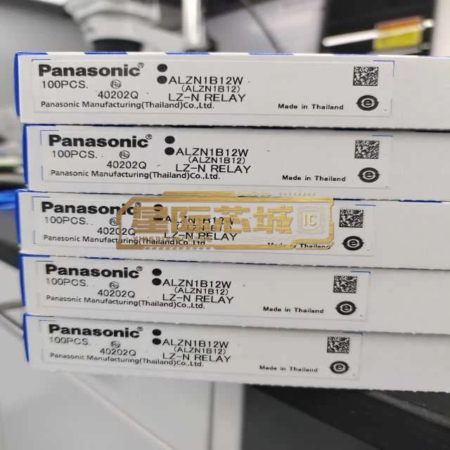 ALZN1B12W