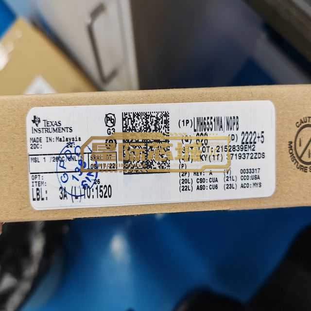 Micron MT46H16M32LFB5-5 IT:C 图片2