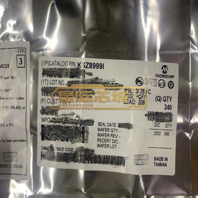 Microchip KSZ8999I 图片4