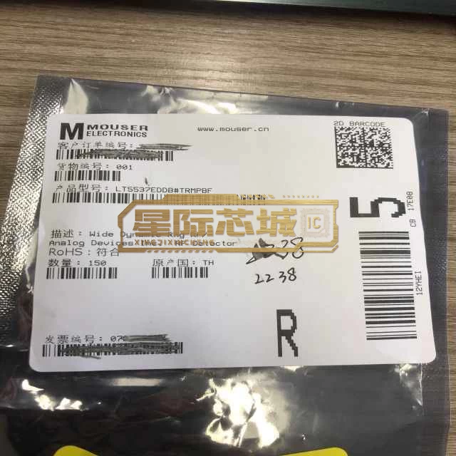 LT5537EDDB#TRMPBF