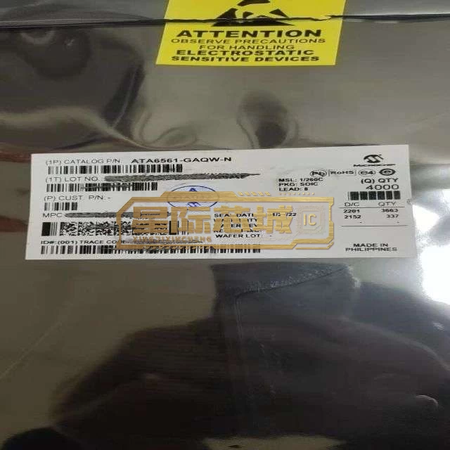 ATA6561-GAQW-N