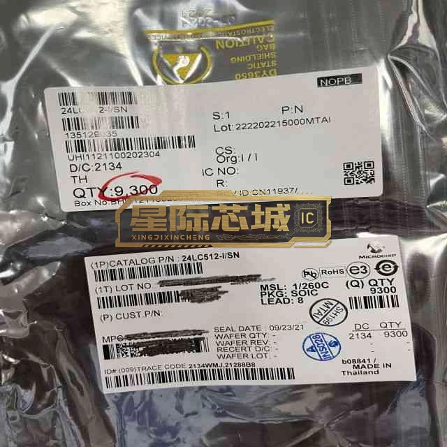 24LC512-I/SN