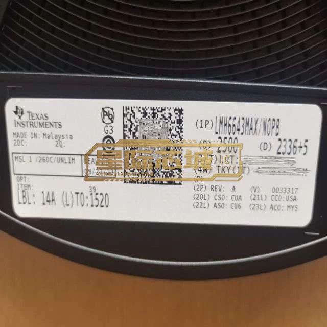 TI LMH6643MAX/NOPB 图片2 TI LMH6643MAX/NOPB 图片2