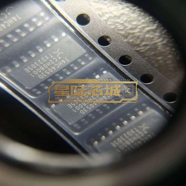 NEXPERIA 74HC4053D,653