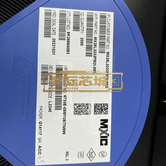 MXIC(旺宏电子) MX25L3233FM2I-08G 图片2