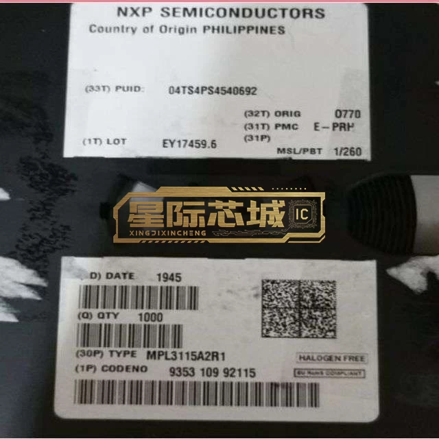 NXP MPL3115A2R1 图片2 NXP MPL3115A2R1 图片2