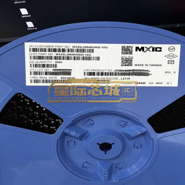 MX25L25645GM2I-10G