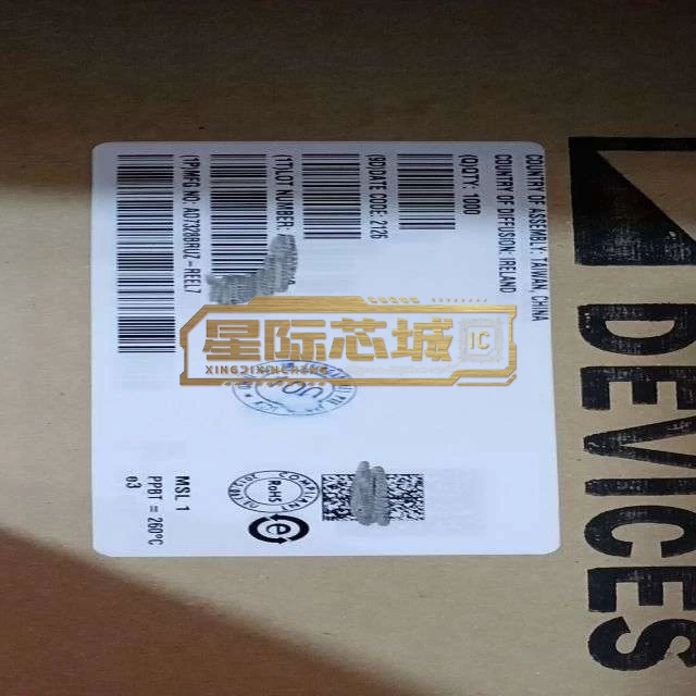 ADI AD7328BRUZ-REEL7 图片2