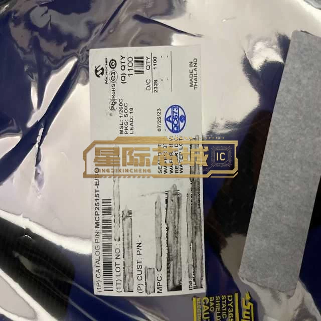 Microchip MCP2515T-E/SO Microchip MCP2515T-E/SO