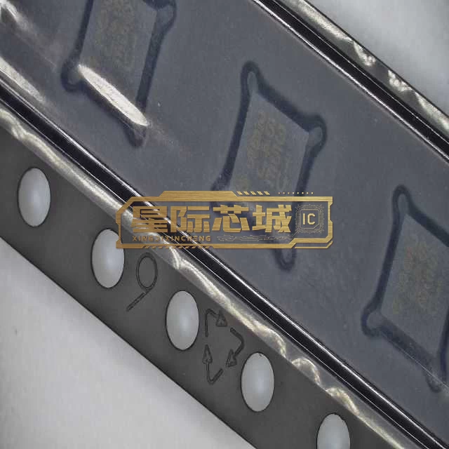 NXP MMA8451QR1 图片3 NXP MMA8451QR1 图片3