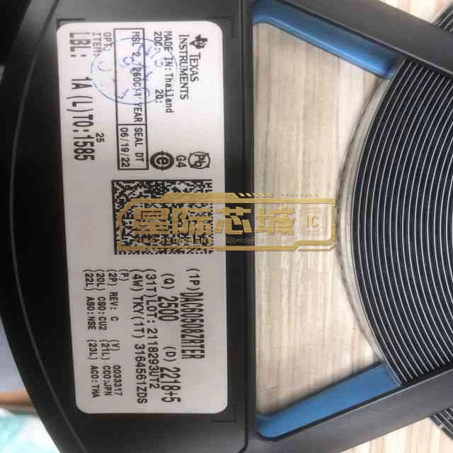 DAC60508ZRTER