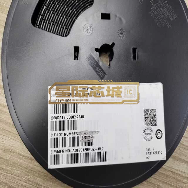 ADF7012BRUZ-RL7
