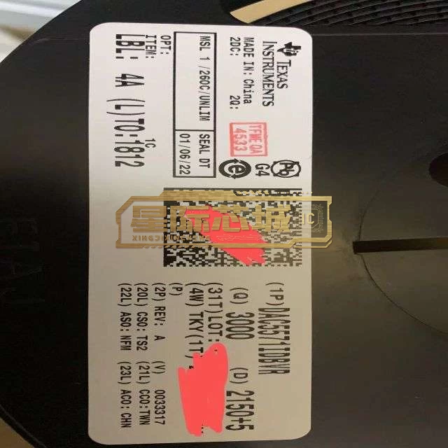 DAC5571IDBVR