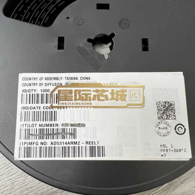 ADI AD5314ARMZ-REEL7