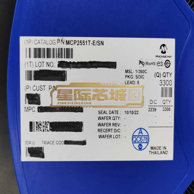 Microchip MCP2551-E/SN 图片3 Microchip MCP2551-E/SN 图片3