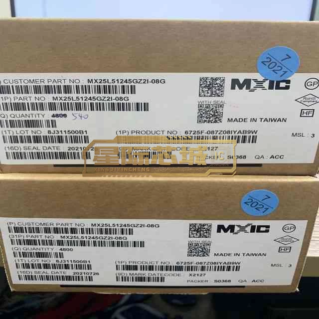 MX25L51245GZ2I-08G