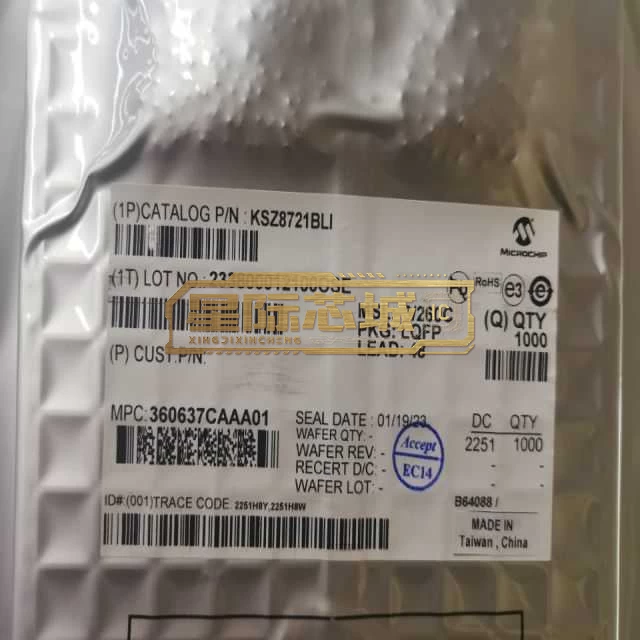 KSZ8721BLI-TR