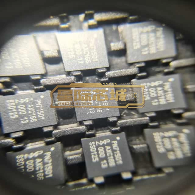 NXP PN7150B0HN/C11002E