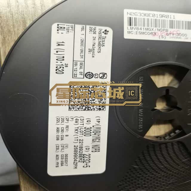 LMV841MGX/NOPB