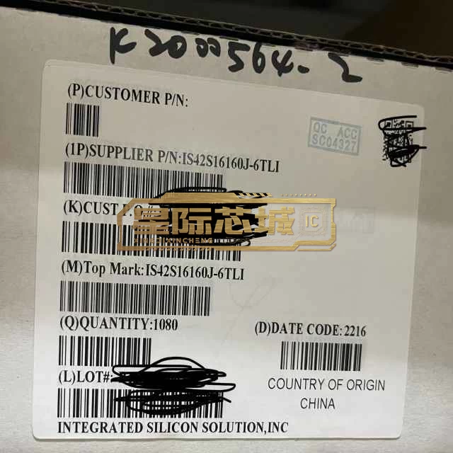 ISSI IS42S16160J-6TLI 图片2