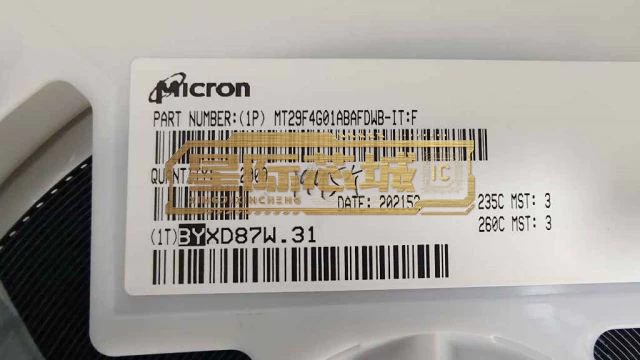 MT29F4G01ABAFDWB-IT:F