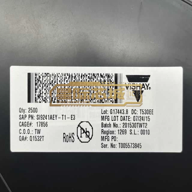 SI9241AEY-T1-E3