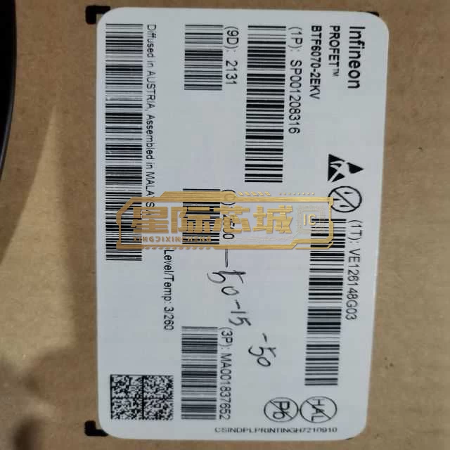 BTF6070-2EKV